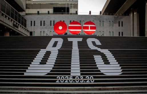 Warta Musik Dunia 2026 Mengenai Comeback Akbar BTS Arirang